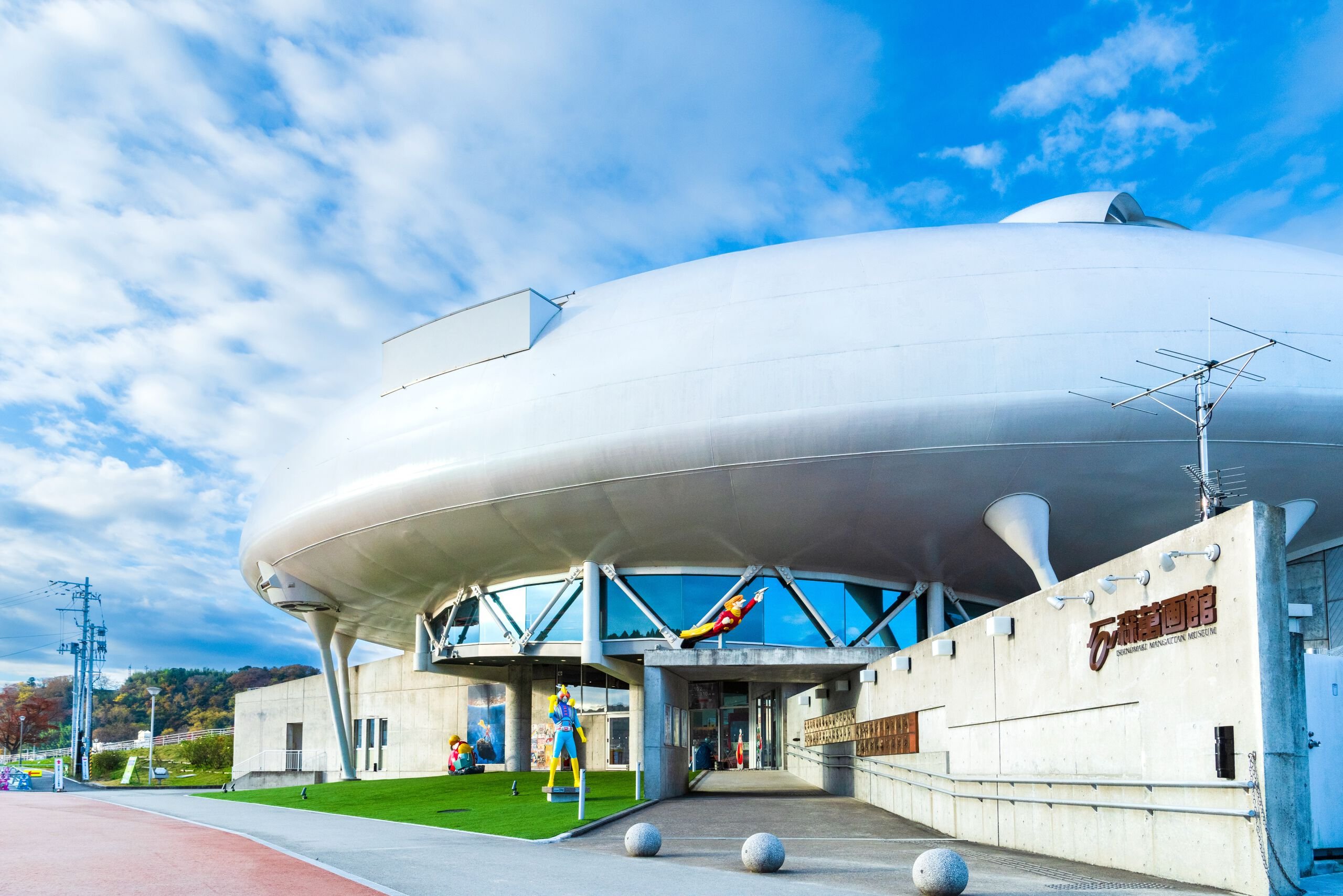 🖼️ 이시노모리 만화관 이미지 6